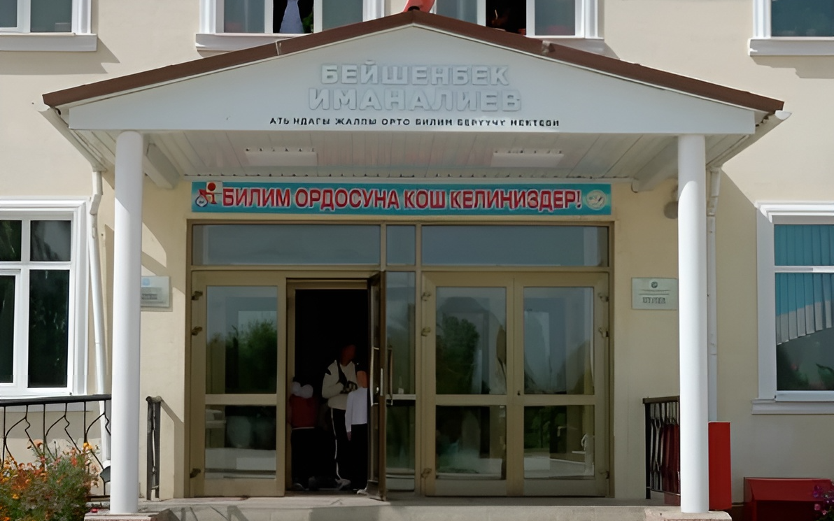 «IMARAT Progress» достраивает третью школу в Нарынской области