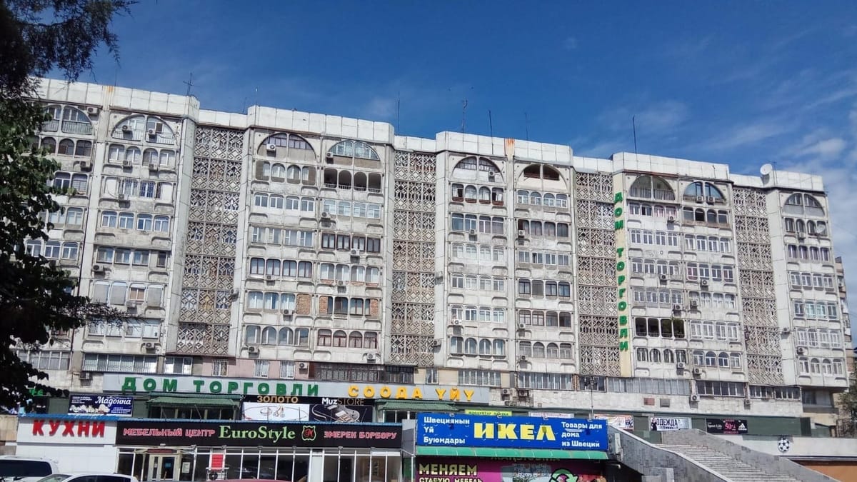 В 2023 году стоимость квартир в Бишкеке выросла на 20%
