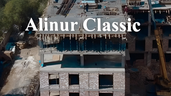 В ЖД «Alinur Classic» залили перекрытие 5 этажа