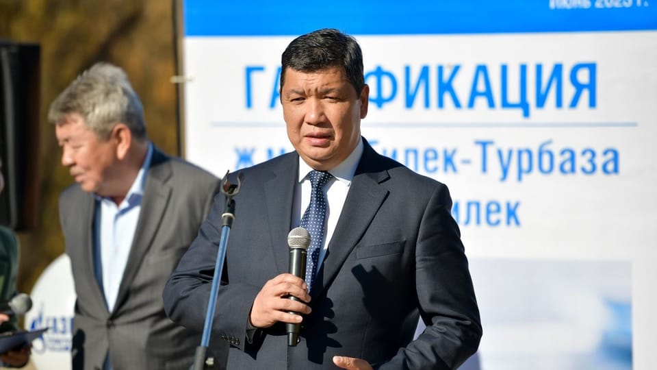 Новый мэр Бишкека будет лично принимать граждан по субботам