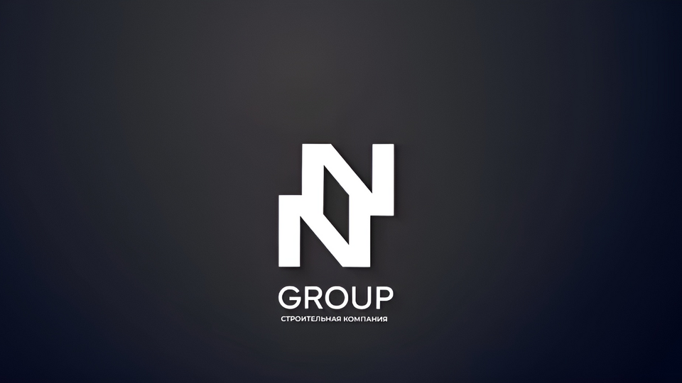 Стройкомпания «N-Group» представила новый логотип